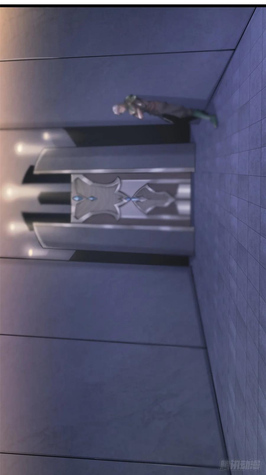 《我真不想学禁咒》第13话 第36页