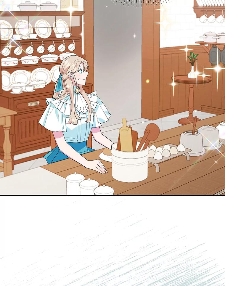 离婚后恶女专注烤蛋糕 - 13.难缠的顾客 - 第27张图