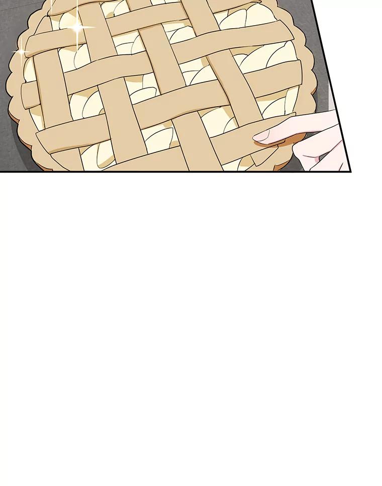 离婚后恶女专注烤蛋糕 - 13.难缠的顾客 - 第23张图