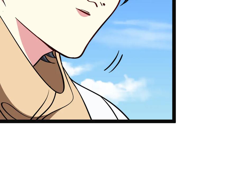 神级升级系统 第151话 打败榆木成_001 第76页