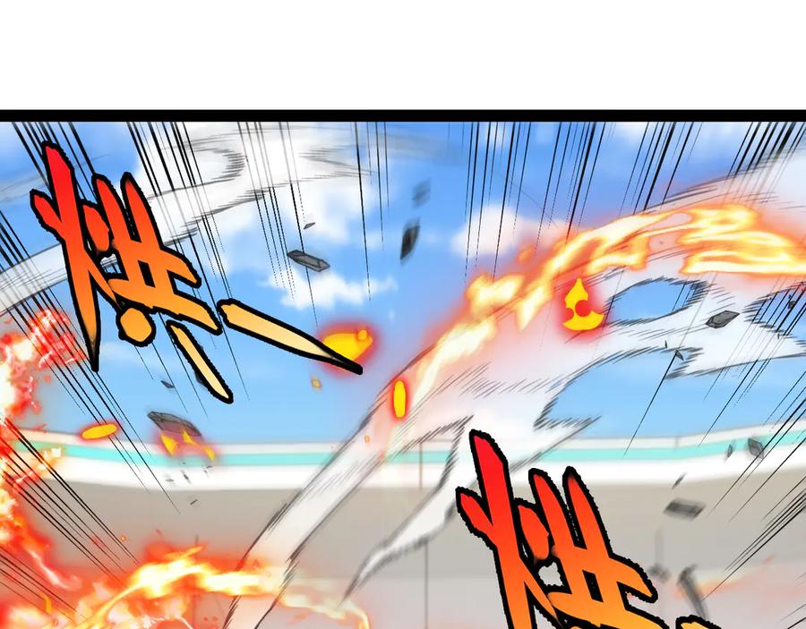 神级升级系统 第151话 打败榆木成_001 第68页