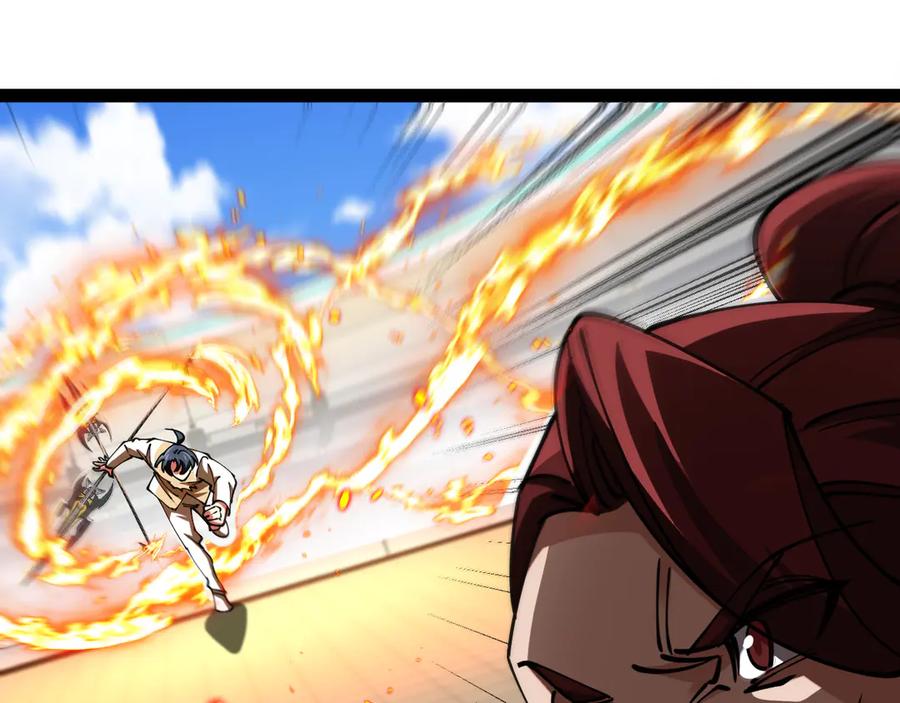 神级升级系统 第151话 打败榆木成_001 第55页