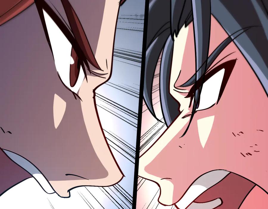 神级升级系统 第151话 打败榆木成_001 第88页