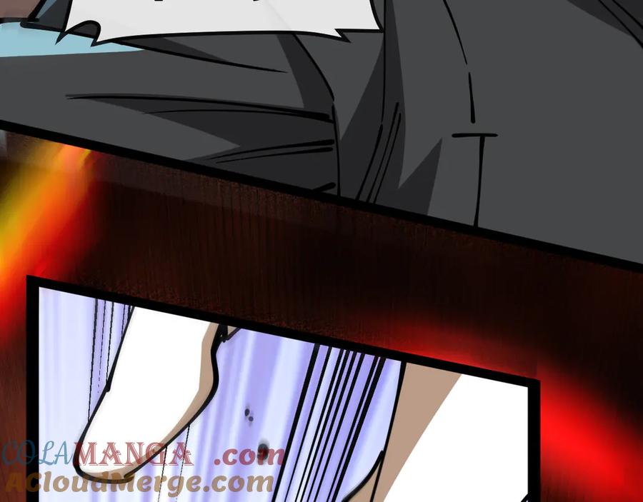 神级升级系统 第151话 打败榆木成_001 第57页