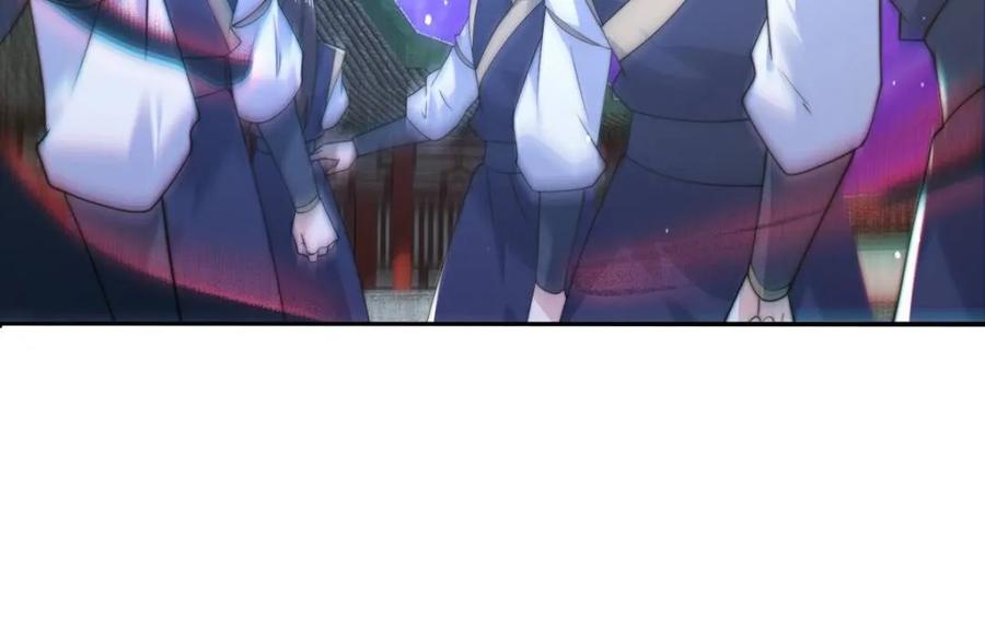 女徒弟个个想杀我 第151话 吊打不在话下！ 第48页