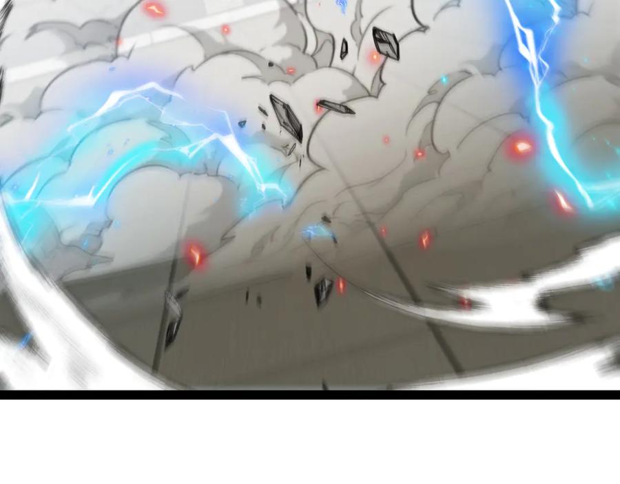 神级升级系统 第151话 打败榆木成_001 第94页
