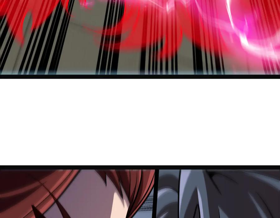 神级升级系统 第151话 打败榆木成_001 第87页