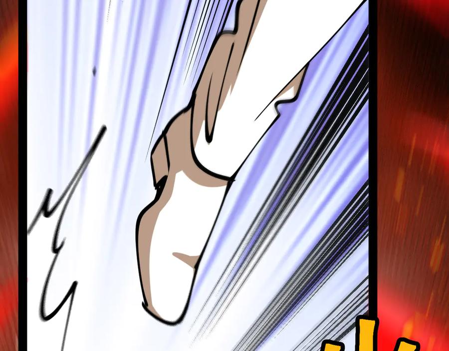 神级升级系统 第151话 打败榆木成_001 第58页