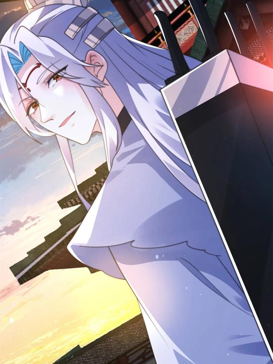女徒弟个个想杀我 第152话 有仇我就当场报！ 第45页