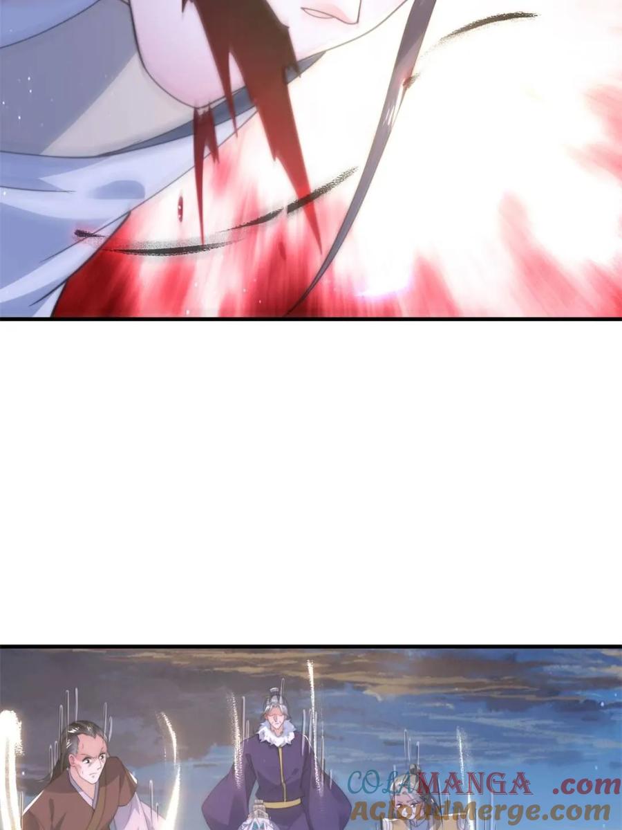 女徒弟个个想杀我 第152话 有仇我就当场报！ 第13页