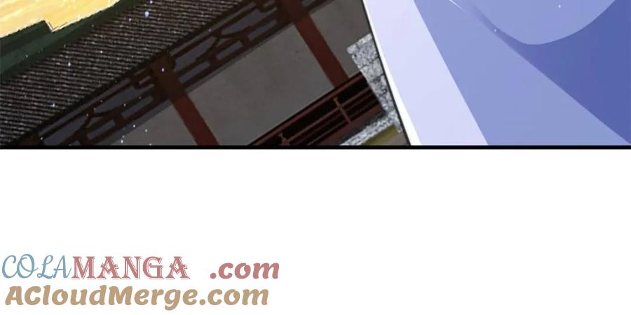 女徒弟个个想杀我 第152话 有仇我就当场报！ 第46页