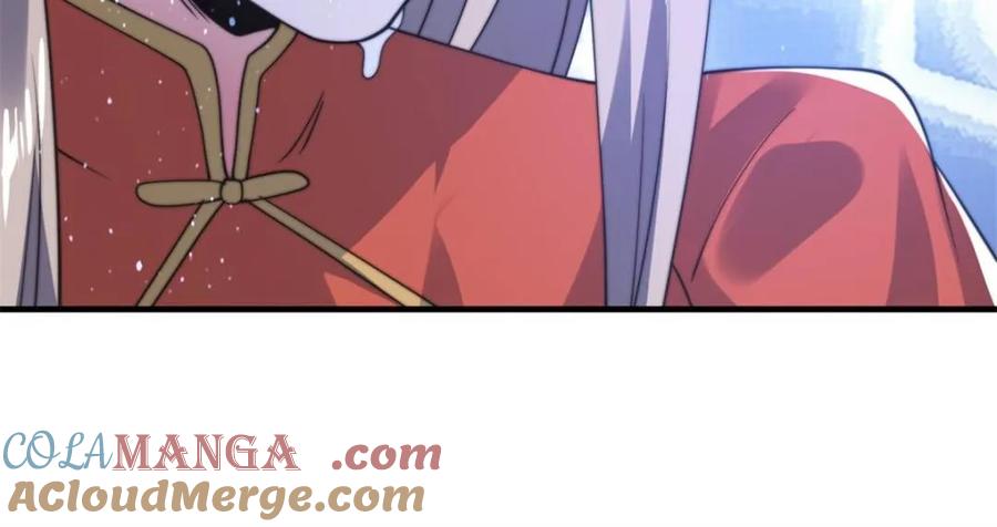 女徒弟个个想杀我 第153话 南皇=尊上？！ 第46页