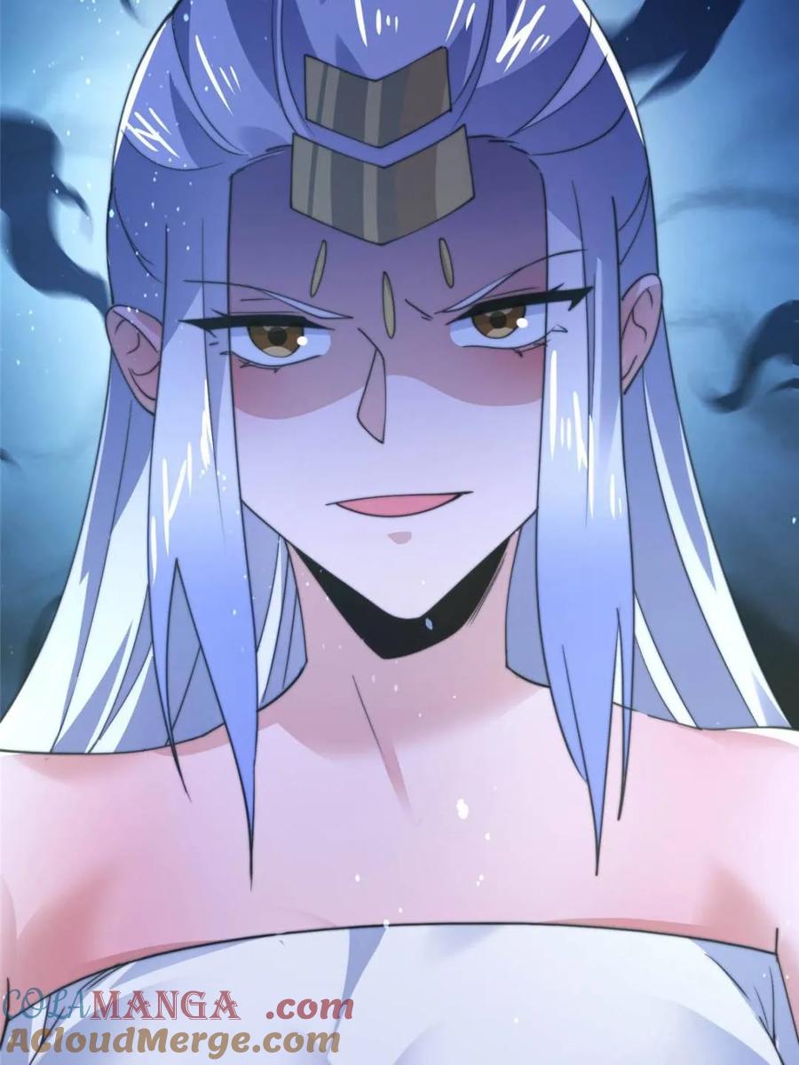 女徒弟个个想杀我 第154话 混蛋她可是朋友妻啊 第46页