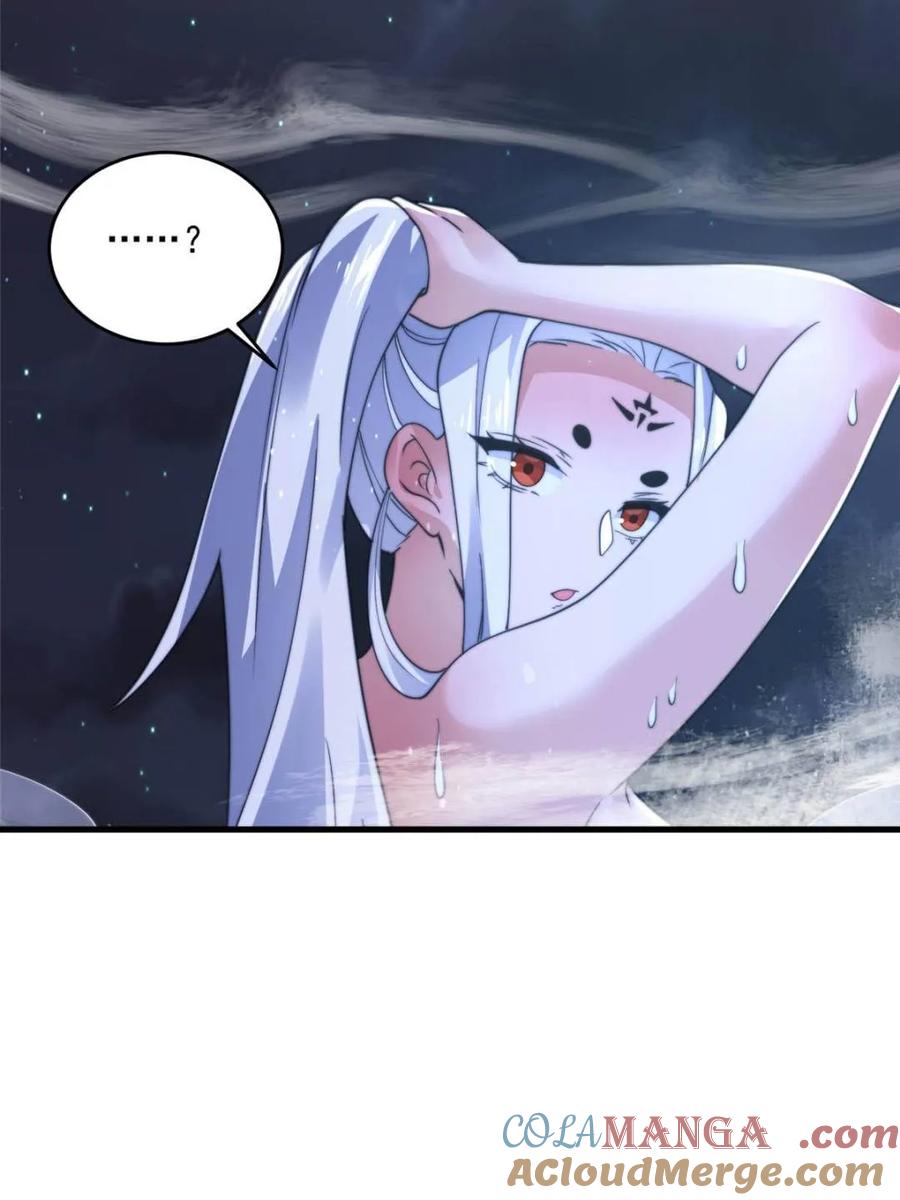 女徒弟个个想杀我 第154话 混蛋她可是朋友妻啊 第28页