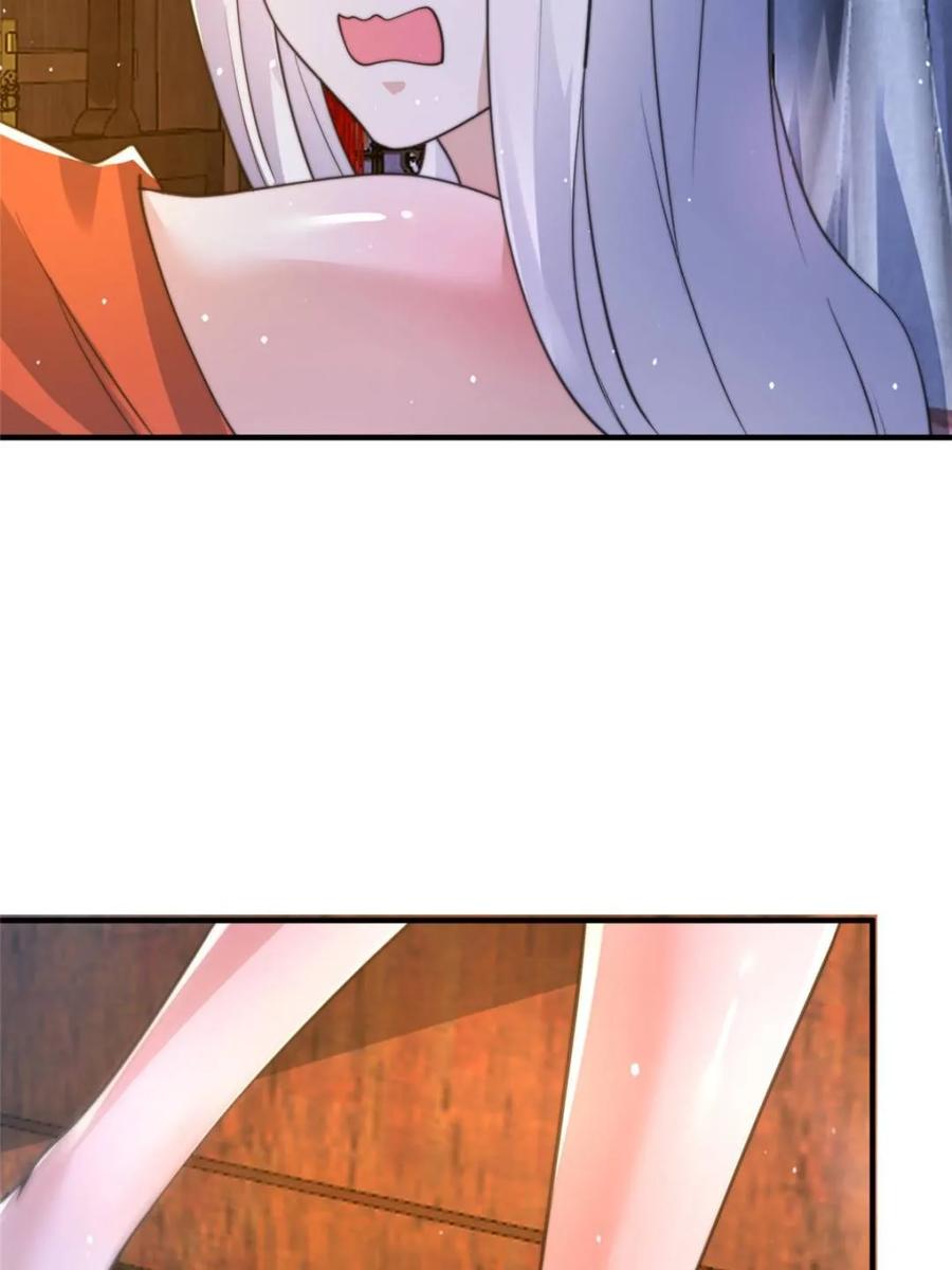 女徒弟个个想杀我 第155话 狠狠地惩罚哥哥哦！ 第32页