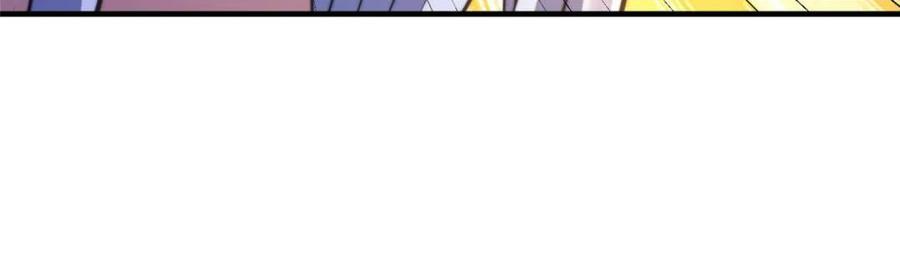 女徒弟个个想杀我 第155话 狠狠地惩罚哥哥哦！ 第41页
