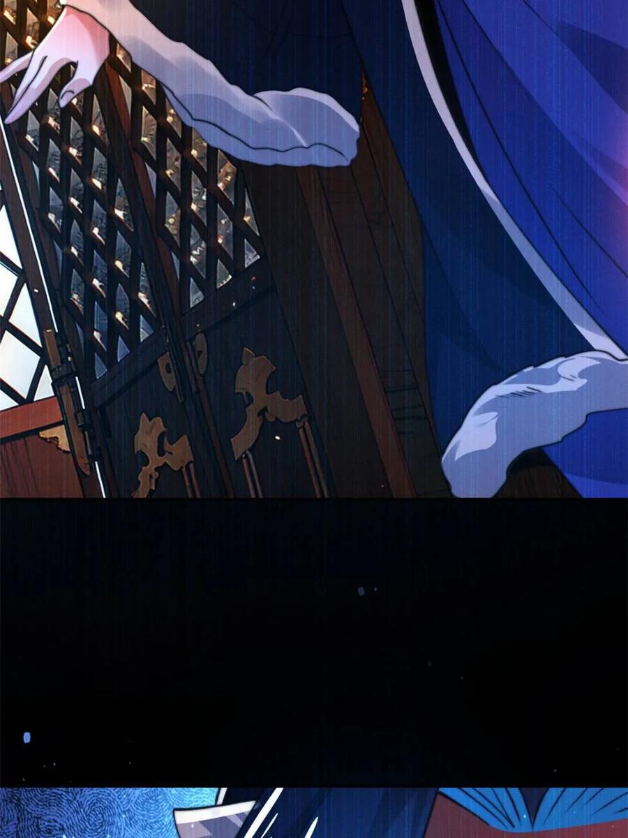 女徒弟个个想杀我 第158话 关于小熊呸前世的事 第44页
