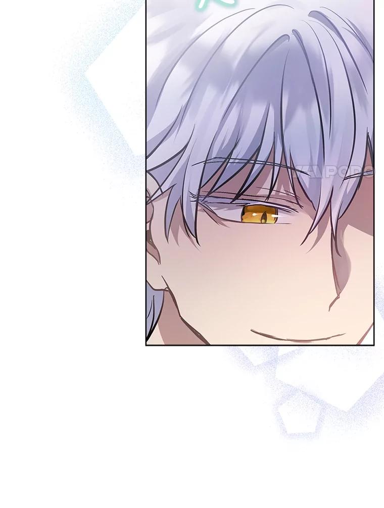 重生为神兽宝宝 - 14.礼服 - 第89张图