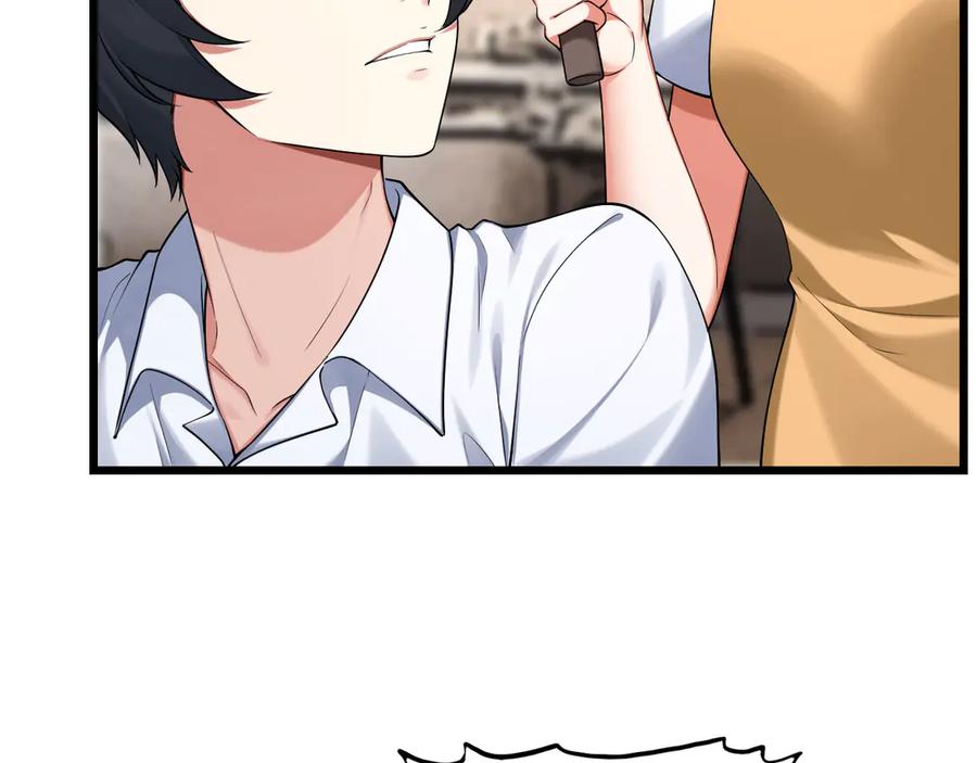 为了妹妹我只好女装上班 - 妹妹的秘密 - 第58张图