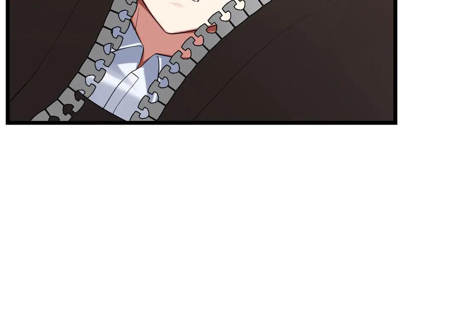 为了妹妹我只好女装上班 - 妹妹的秘密 - 第56张图