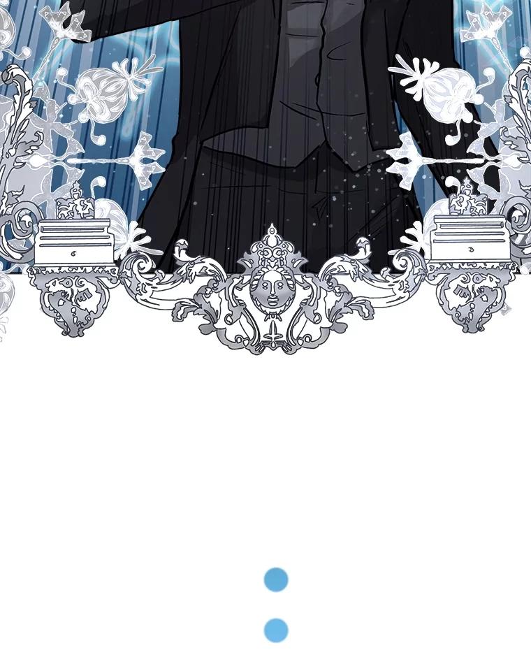 重生为神兽宝宝 - 14.礼服 - 第81张图