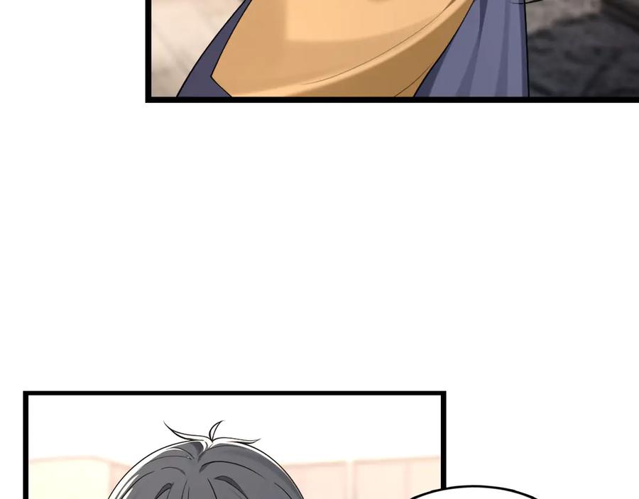 为了妹妹我只好女装上班 - 妹妹的秘密 - 第62张图