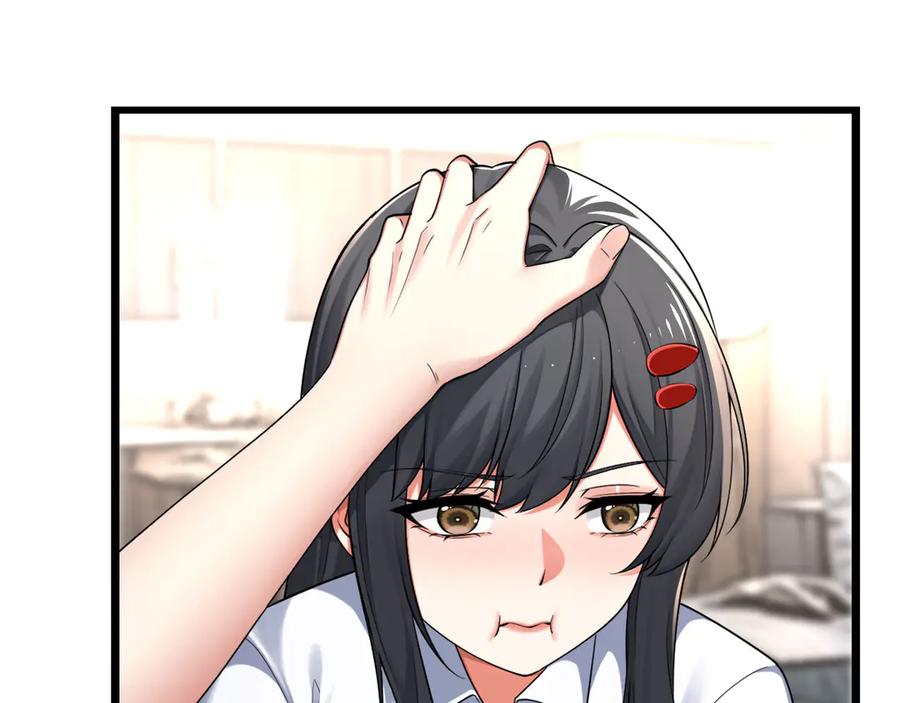 为了妹妹我只好女装上班 - 妹妹的秘密 - 第64张图