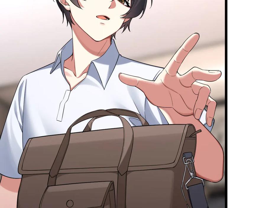 为了妹妹我只好女装上班 - 妹妹的秘密 - 第50张图