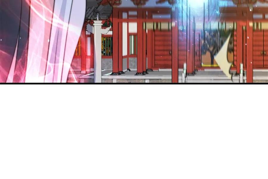 女徒弟个个想杀我 第160话 莫凡vs墨离终极战 第17页