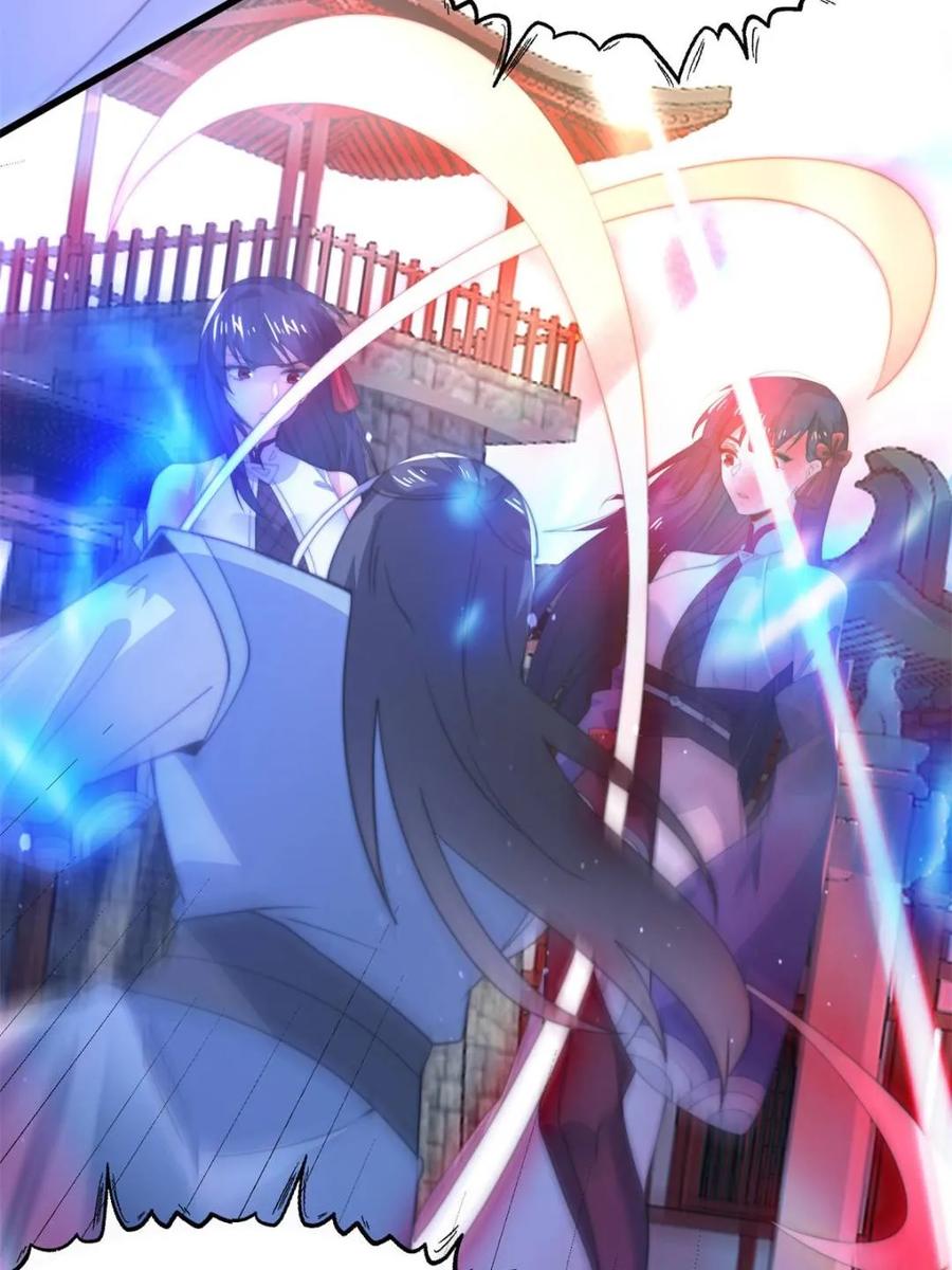 女徒弟个个想杀我 第160话 莫凡vs墨离终极战 第27页