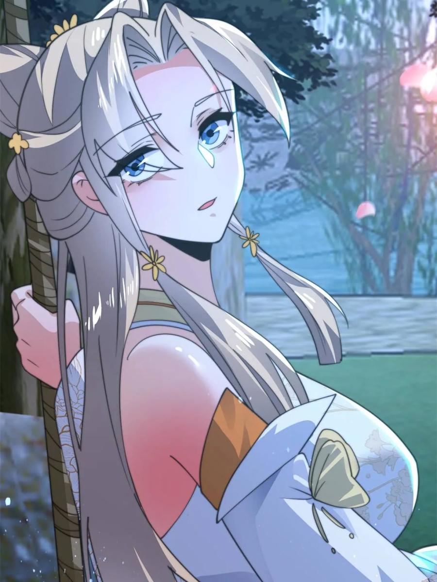 女徒弟个个想杀我 第166话 加强剑娘强势上线！ 第45页