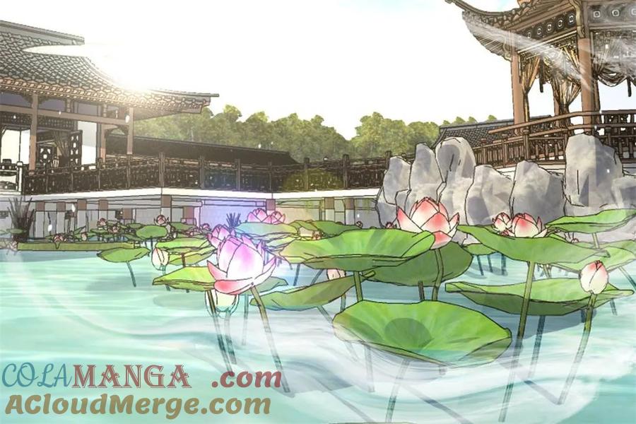 女徒弟个个想杀我 第171话 揭穿南皇狗贼阴谋！ 第17页