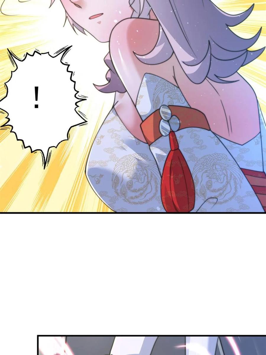 女徒弟个个想杀我 第172话 全员恶人怎么破！！ 第36页