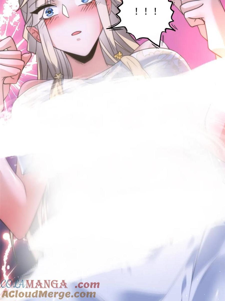 女徒弟个个想杀我 第173话 狗东西敢调戏剑娘！ 第12页