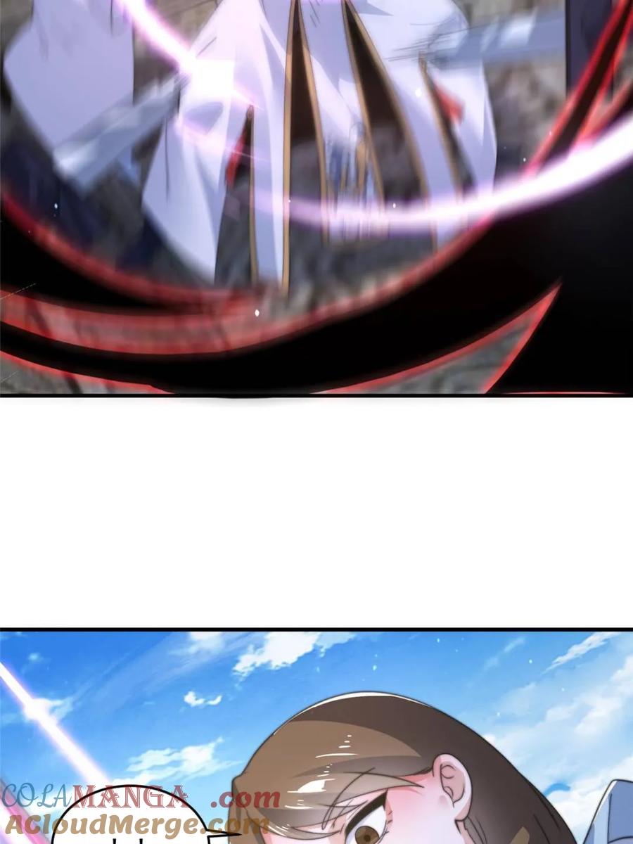 女徒弟个个想杀我 第173话 狗东西敢调戏剑娘！ 第39页