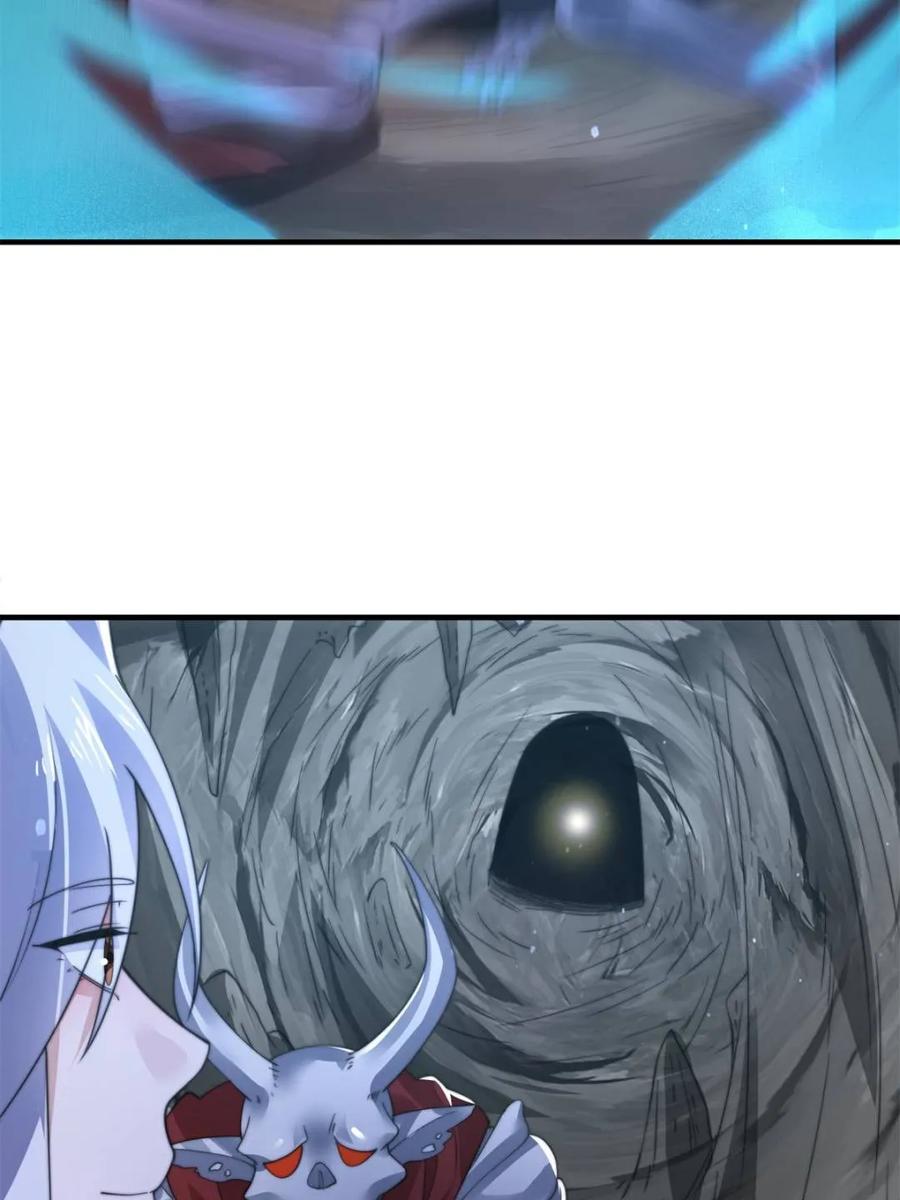 女徒弟个个想杀我 第179话 姐姐你的脚好香啊~ 第27页