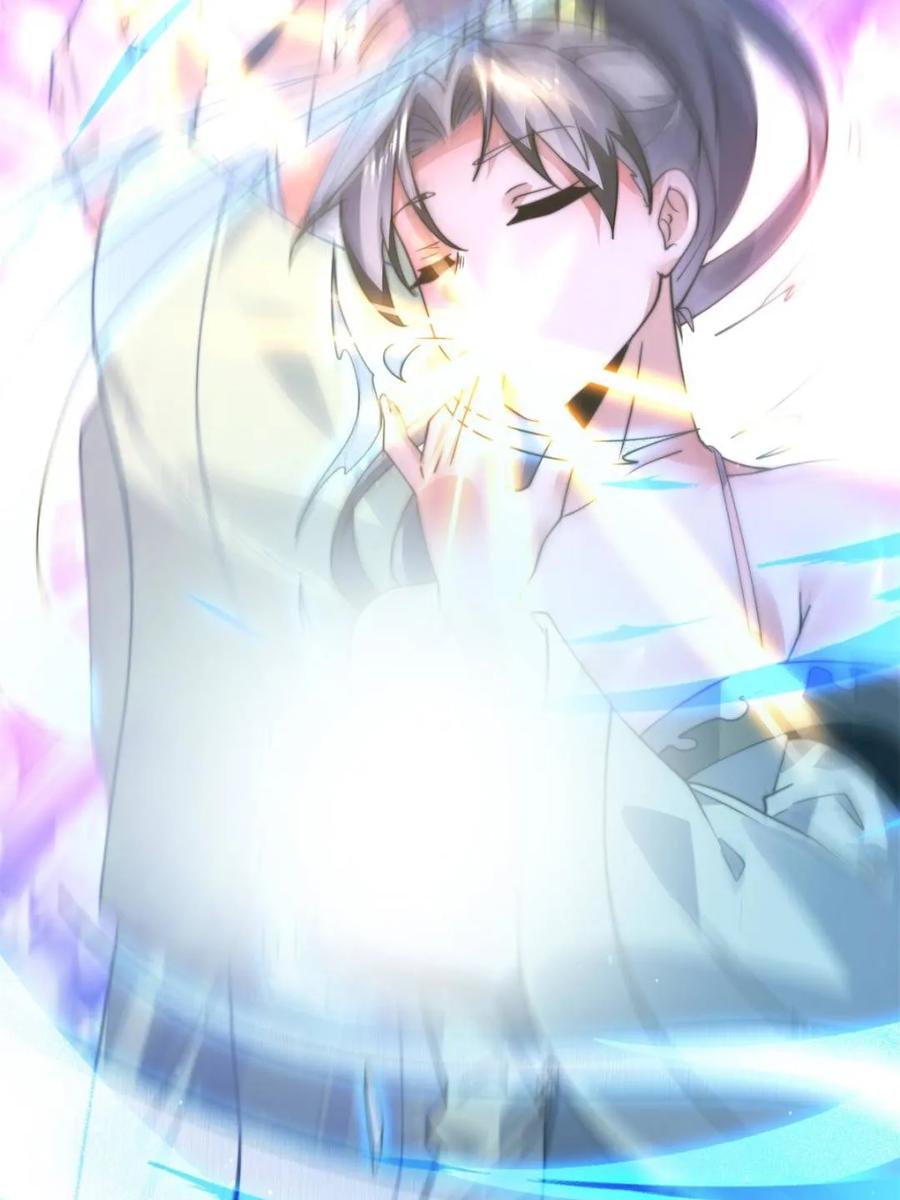 女徒弟个个想杀我 第180话 家花没有野花香？？ 第29页