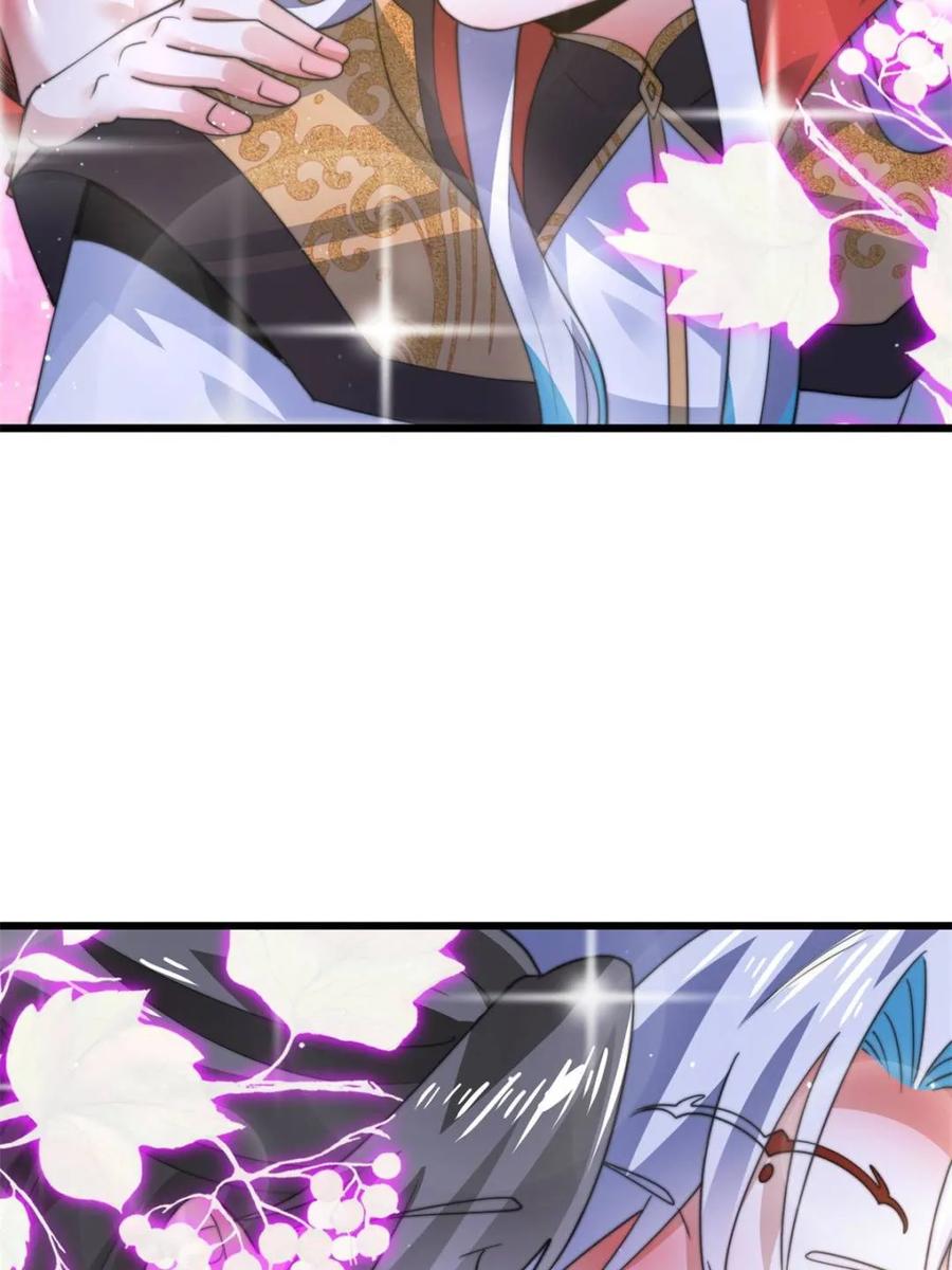 女徒弟个个想杀我 第180话 家花没有野花香？？ 第19页