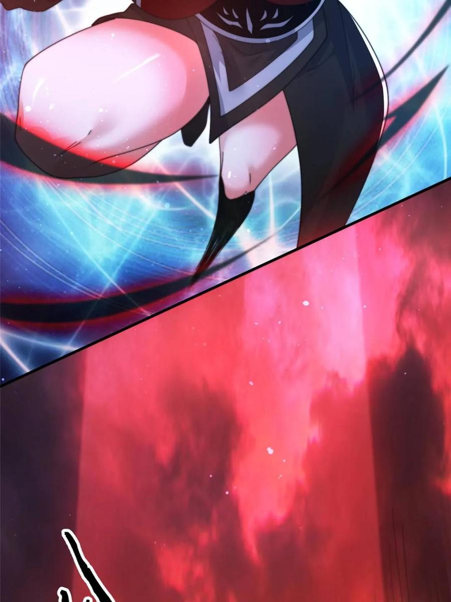 女徒弟个个想杀我 第181话 哈斯哈斯深入内部！ 第35页