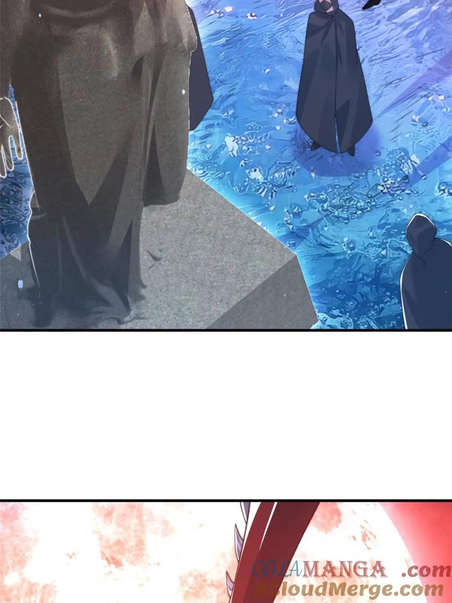 女徒弟个个想杀我 第181话 哈斯哈斯深入内部！ 第39页