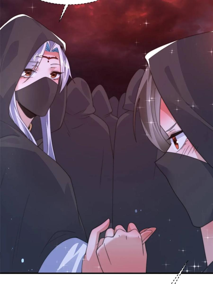 女徒弟个个想杀我 第181话 哈斯哈斯深入内部！ 第52页