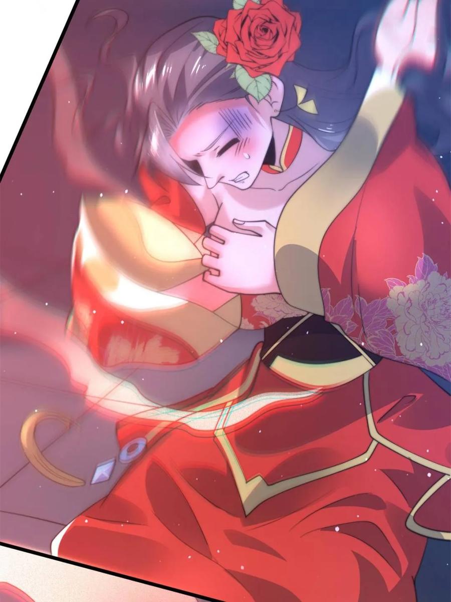 女徒弟个个想杀我 第182话 你在想屁吃？？？ 第26页