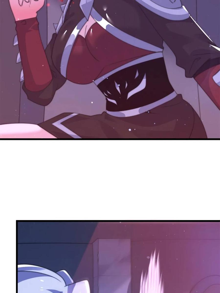 女徒弟个个想杀我 第182话 你在想屁吃？？？ 第21页