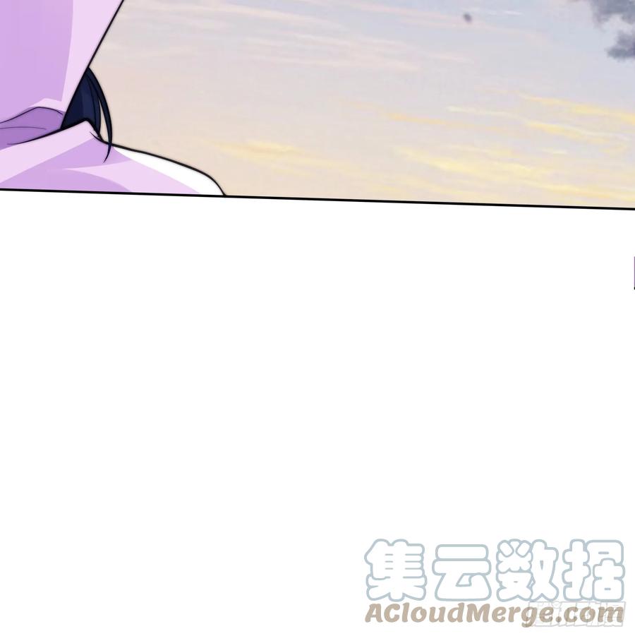 女徒弟个个想杀我 第1话 杀师尊！！！ 第13页