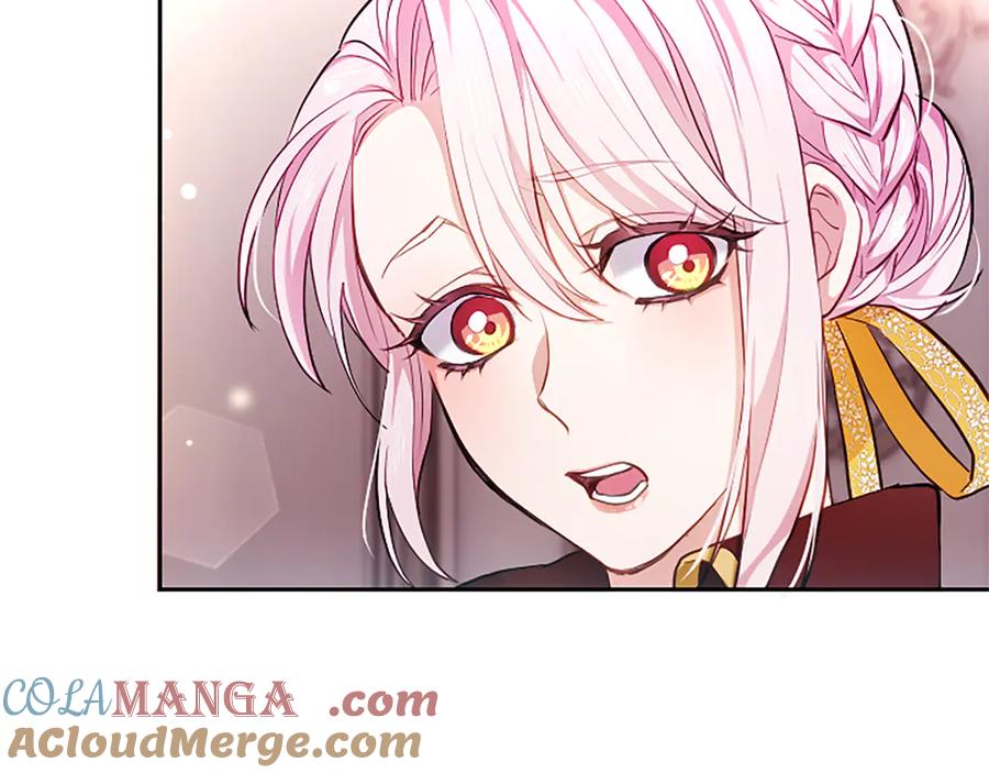 混世皇太子只对我恋爱脑 第2话 你说，人选随意？ 第61页