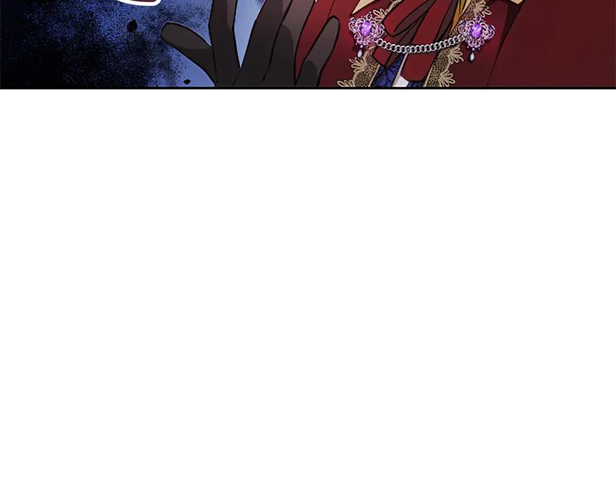混世皇太子只对我恋爱脑 第2话 你说，人选随意？ 第71页
