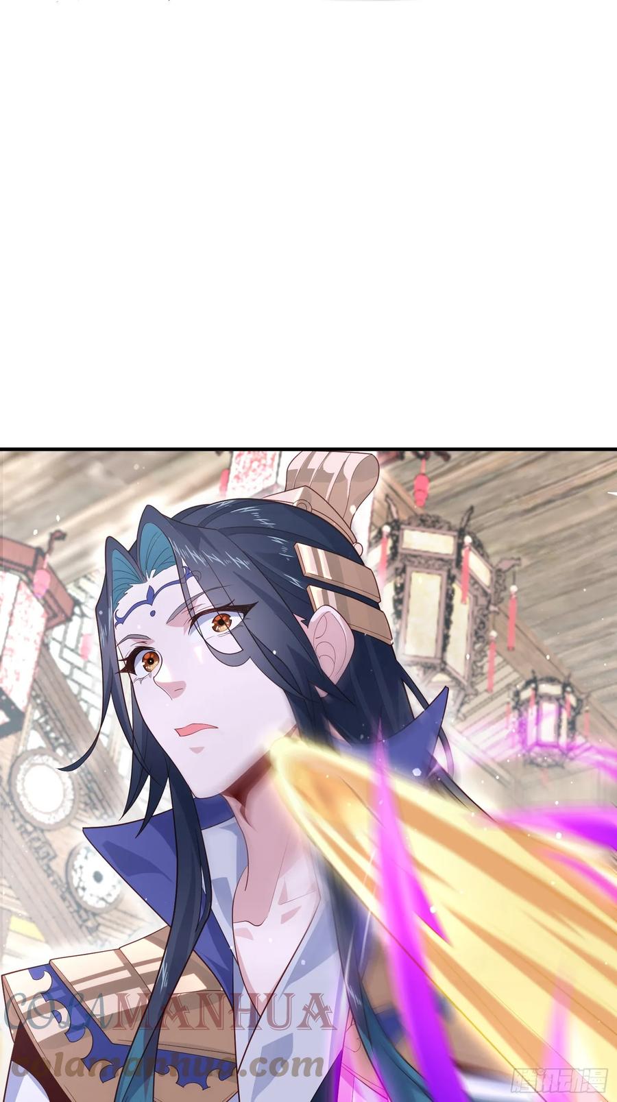 女徒弟个个想杀我 第19话 师兄的笑容由我来守护 第13页