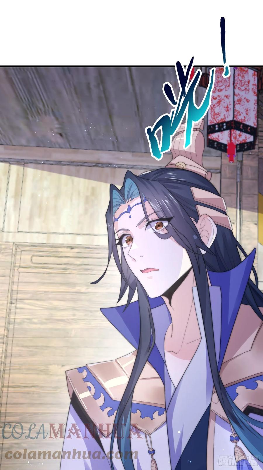 女徒弟个个想杀我 第19话 师兄的笑容由我来守护 第15页