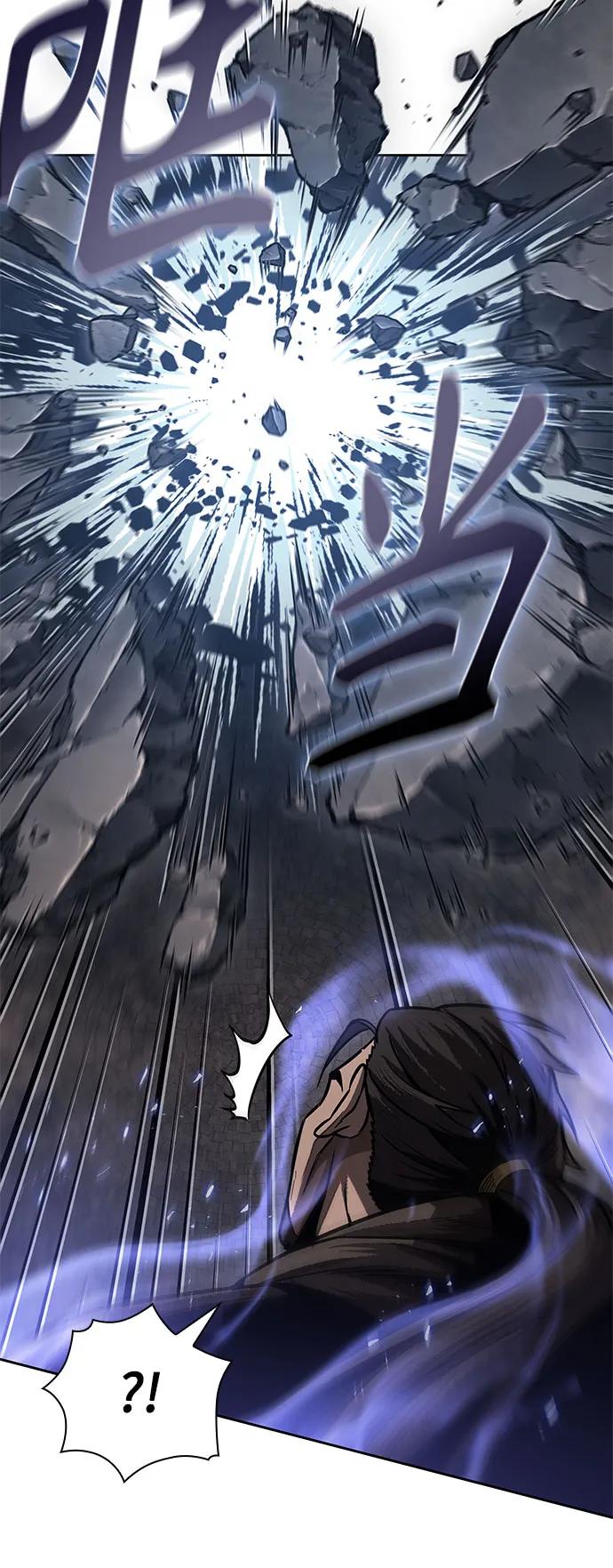 《某天成为魔神》202. 第69章 麒麟的化身(2) 第29页