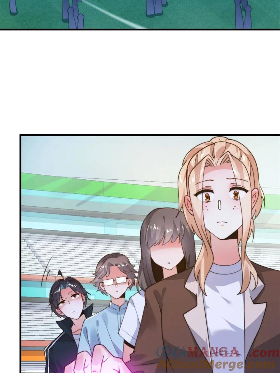 女徒弟个个想杀我 第214话 有救了，是徒弟弟！ 第40页